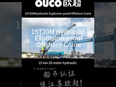 15T 20M Hydraulic Marine Crane Explosion Proof Offshore Oil Platform Crane