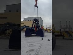 Introduce OUCO 15m³ Port Remote Control Grab For You